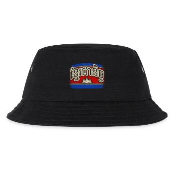 Kambodscha Kambodschaner Khmer Forever - Kinder Bucket Hat - Schwarz - Vorne