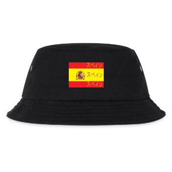 Drapeau de l’Espagne Supein - Bob Enfant - noir - Devant