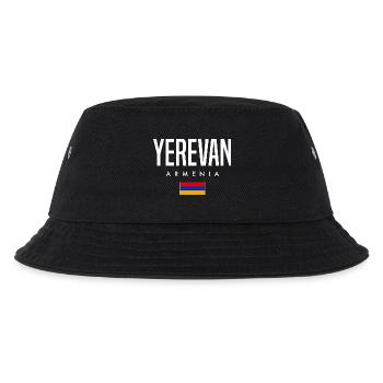 Erevan, Arménie - Bob Enfant - noir - Devant
