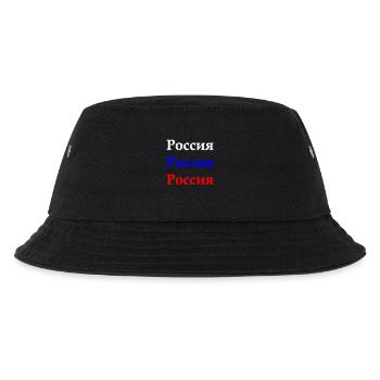 Russia 3D - Kinder Bucket Hat - Schwarz - Vorne