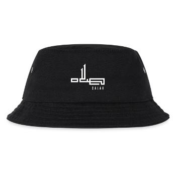 Salah auf Arabisch - Gebet - Kinder Bucket Hat - Schwarz - Vorne