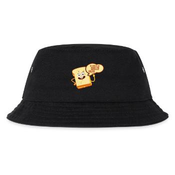 Quelqu’un a-t-il dit sandwich au fromage grillé - Bob Enfant - noir - Devant