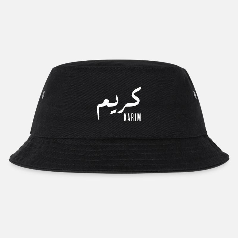 Karim prénom en arabe - Bob Enfant - noir