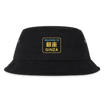 Welcome to Ginza - Bob Enfant - noir - Devant