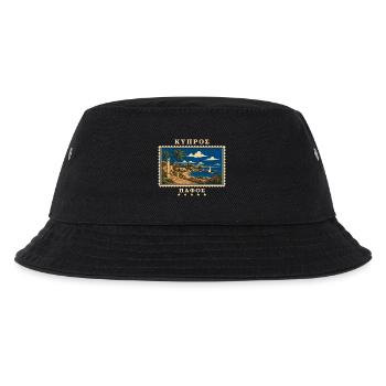 Zypern Paphos Vintage Reisemarke - Kinder Bucket Hat - Schwarz - Vorne