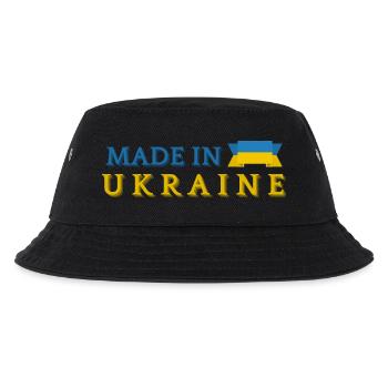 Fabriqué en Ukraine - Bob Enfant - noir - Devant