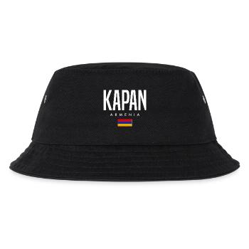 Kapan, Arménie - Bob Enfant - noir - Devant