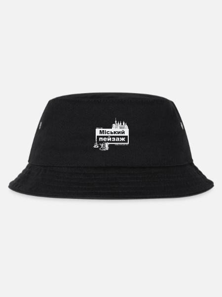 Stadtbild - ukrainisch - ready when you are - Kinder Bucket Hat - Schwarz