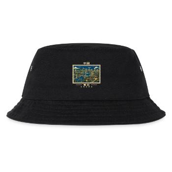 China Chongqing Vintage Reisemarke - Kinder Bucket Hat - Schwarz - Vorne