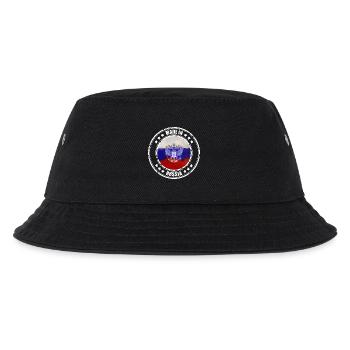 Made in Russia - Kids’ Bucket Hat - black - Front