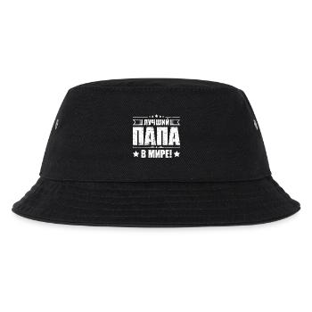 Bester Papa der Welt Spruch auf Russisch Russian - Kinder Bucket Hat - Schwarz - Vorne