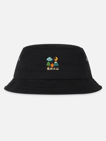 Vent, Forêt, Feu, Montagne, Kawaii, Paysage - Bob Enfant - noir