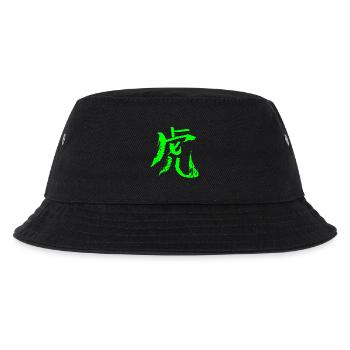 Tigre (caractère chinois) ENCRE - Vert - Bob Enfant - noir - Devant