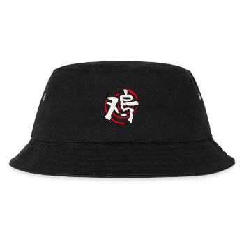 Hahn - Chinesisches Tierkreiszeichen - Kinder Bucket Hat - Schwarz - Vorne