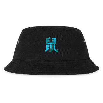 Ratte (Chinesisches Schriftzeichen) Tierkreis - Kinder Bucket Hat - Schwarz - Vorne