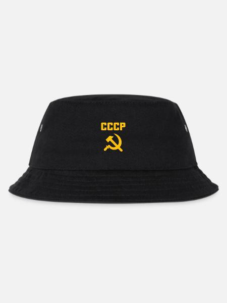 Soviet - Hammer und Sichel Sowjetunion - Kommunist - Kinder Bucket Hat - Schwarz