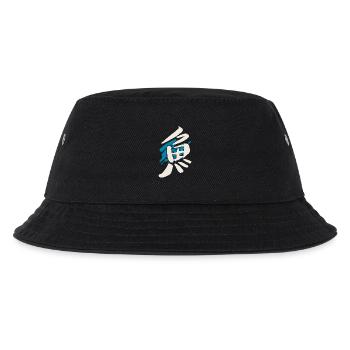 Fisch (Sakka) Japanisch Kanji / TUSCHE - Kinder Bucket Hat - Schwarz - Vorne