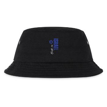 Fabriqué en Israël, design vertical - Bob Enfant - noir - Devant