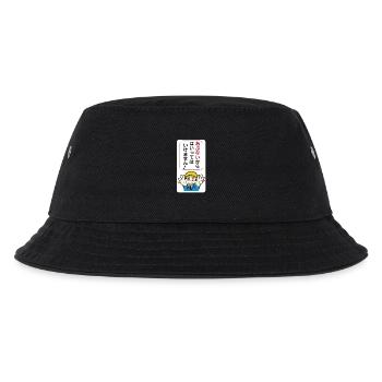 Hüten Sie sich vor Gefahren! - Japanische Tafel - Kinder Bucket Hat - Schwarz - Vorne