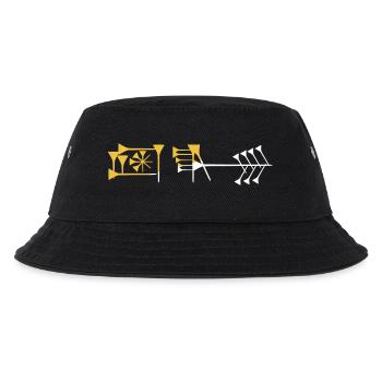 LIbertarian Sumerian Liberty word - Kids’ Bucket Hat - black - Front