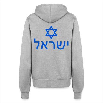 Israel - Veste à capuche Femme - gris chiné - Dos - Maraike (178cm)