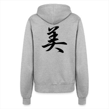 Utsukushisa Kanji (Schönheit / Schönheit) - Frauen Kapuzenjacke - Grau meliert - Hinten - Maraike (178cm)