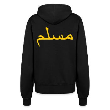 Muslim - Women’s Hooded Jacket - black - Back - Maraike (178cm)