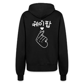 K-Pop Herz Fingerzeichen Kpop Musik Liebe - Frauen Kapuzenjacke - Schwarz - Hinten - Maraike (178cm)