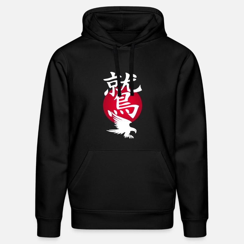 Aigle blanc et soleil rouge - Sweat à capuche bio DRUMMER Stanley/Stella Unisexe - noir
