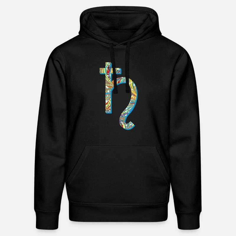 saturn e 201 - Stanley/Stella Unisex Bio-Hoodie DRUMMER  - Schwarz