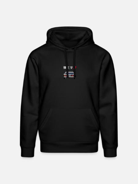 Initial D - Trueno - Stanley/Stella DRUMMER Unisex Organic Hoodie - black