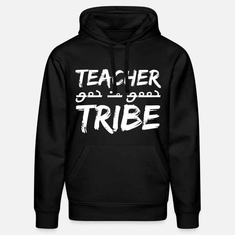Tribu des enseignants - Sweat à capuche bio DRUMMER Stanley/Stella Unisexe - noir