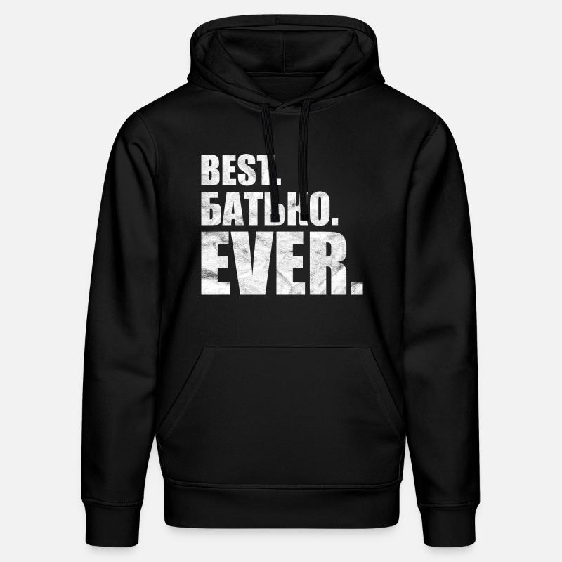 Best. Батько. ever. лучшая. Батько. навсегда. - Stanley/Stella Unisex Bio-Hoodie DRUMMER  - Schwarz