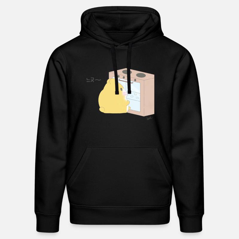 Cuisson des hamsters - Sweat à capuche bio DRUMMER Stanley/Stella Unisexe - noir