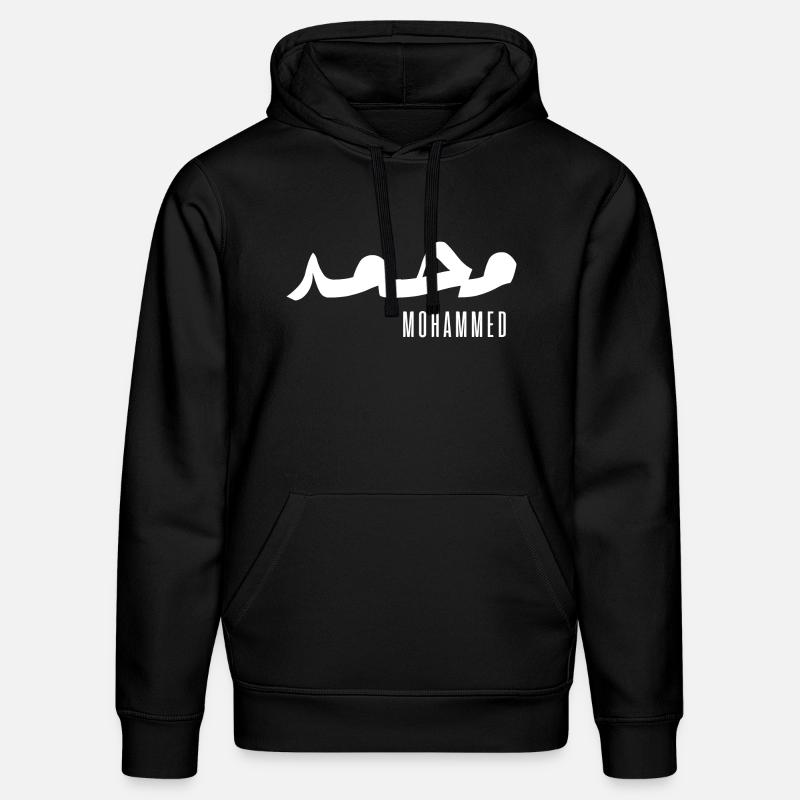 Mohammed prénom en arabe - Sweat à capuche bio DRUMMER Stanley/Stella Unisexe - noir