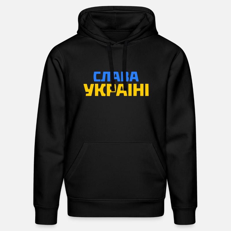 Slava ukraini - Sweat à capuche bio DRUMMER Stanley/Stella Unisexe - noir