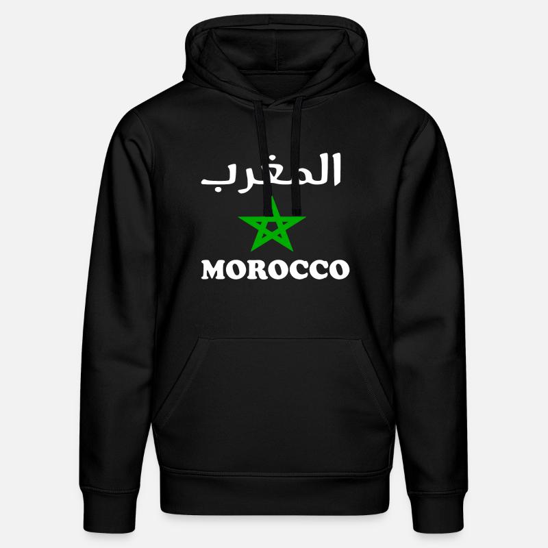 Le maroc - Sweat à capuche bio DRUMMER Stanley/Stella Unisexe - noir