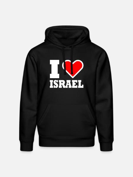 Israel - Stanley/Stella DRUMMER Unisex Organic Hoodie - black