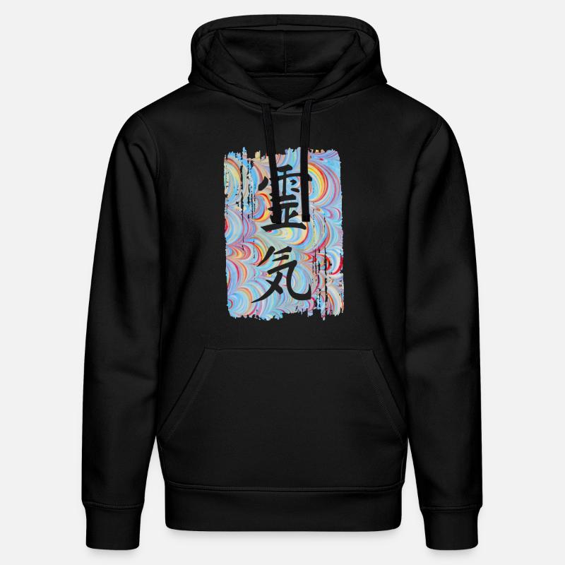 reiki japanisch e 63 - Stanley/Stella Unisex Bio-Hoodie DRUMMER - Schwarz