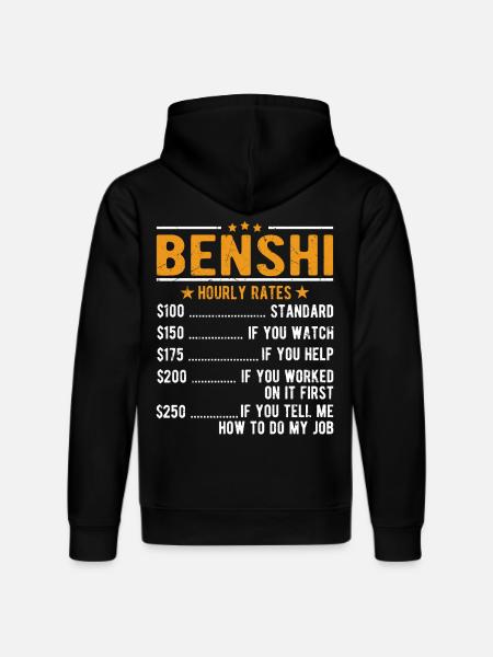 Benshi Hourly Wage - Stanley/Stella DRUMMER Unisex Organic Hoodie - black