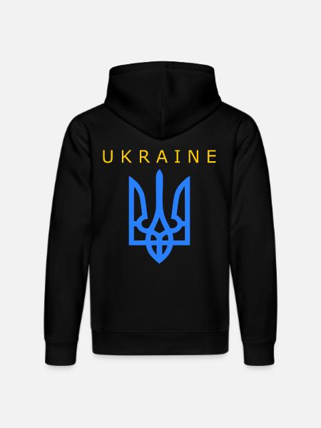 Ukraine - Stanley/Stella DRUMMER Unisex Organic Hoodie - black
