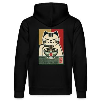 Ramen Nudeln Katzenliebhaber Retro Kawaii Katzen - Stanley/Stella Unisex Bio-Hoodie DRUMMER  - Schwarz - Hinten - Marisol (170cm)