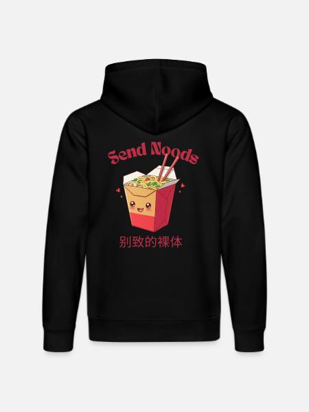 Send Noods - Stanley/Stella Unisex Bio-Hoodie DRUMMER - Schwarz