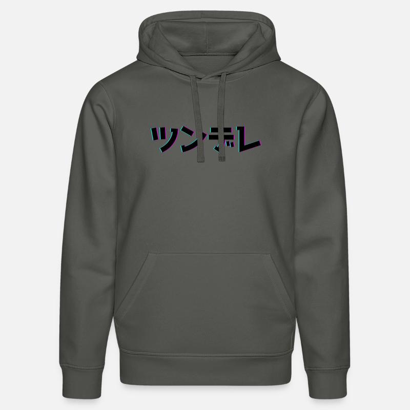 Tsundere Techno Design - Sweat à capuche bio DRUMMER Stanley/Stella Unisexe - charbon