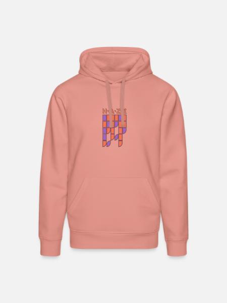 Lettering graphic - Stanley/Stella DRUMMER Unisex Organic Hoodie - canyon pink