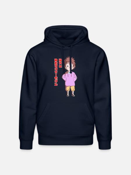Beautiful Day - Stanley/Stella Unisex Bio-Hoodie DRUMMER  - French Navy