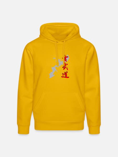 Okinawa - Kobudo - Kanji - Stanley/Stella DRUMMER Unisex Organic Hoodie - spectra yellow