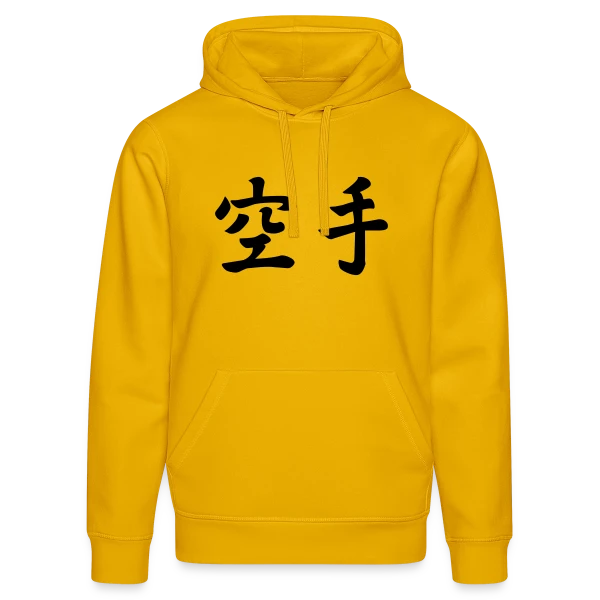karate