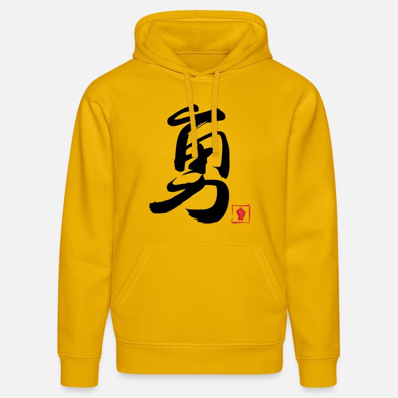 Courage Chinois - Sweat à capuche bio DRUMMER Stanley/Stella Unisexe - jaune spectre