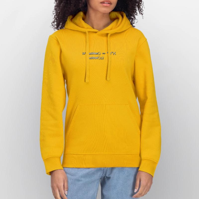 Si IF mère père nerd programmeur de code source Sweat à capuche bio DRUMMER Stanley/Stella Unisexe